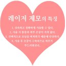뷰티라인 의원 이미지