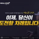 티업파크 이미지