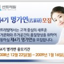 부천에 자이 아파트 첫 등장 이미지