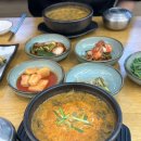 창터골추어탕 | 동탄호수공원맛집 찾다가 발견한 창터골추어탕 동탄본점 솔직 방문 후기
