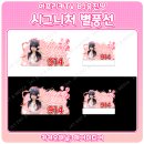 제이미디어 - 양산시 | 제이미디어