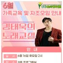 동래나눔과행복병원 네이버블로그
