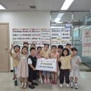 도담어린이집 이미지