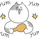 노군통닭