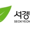서경테크놀로지