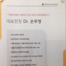 하이맨비뇨의학과의원 이미지