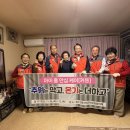 마이홈케어 세계타임즈