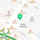 천호장여관 네이버블로그