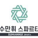 김지현수학학원