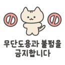 (주)포이에마 이미지