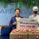 파리바게트 마산시청점 이미지