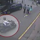 새마을금고(CCTV) 이미지