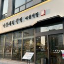 동부로(당진대로1-102) 이미지