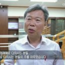 신세계 의수족 연구소 네이버블로그