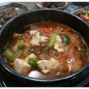 태화식당 이미지