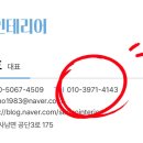 평거1차현대아파트 이미지