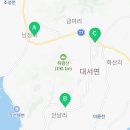 대서초병설 이미지