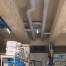 안재운 카공업사 이미지