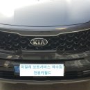 뉴-월드크린