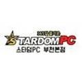 STARDOM(스타덤) PC 이미지