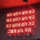 벅스노래주점 - 서귀포시 신서귀로 45 | 벅스노래주점