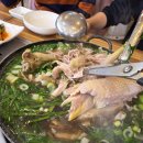 유순희네맛집 | 유순희네맛집 촌닭능이백숙 솔직후기
