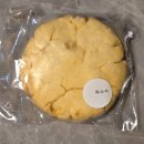 밀.밭두렁 | 빵어니스타 옥수수라미쿠키 가격, 맛, 식감, 크기 내돈내산 후기