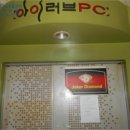 월평동-2 이미지