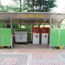 반송동170 이미지