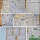 도우영수학원 이미지