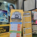 안경상회 마포성산점 | 안경상회 마포성산점 :: 마포 성산 안경점 / 친절한 성산동 안경점 / 싸고 좋은 안경 / 행사 선글라스