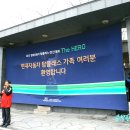 [제주도여행] 2012 현대자동차 탑클래스, 세계자동차박물관 방문 이미지