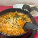 서촌뚝배기 | 종로 경복궁역 뚝배기 라면 맛집 서촌 라면점빵 | 참치라면 후기