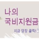 (주)예스투어 이미지