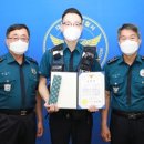 남대전지구대 이미지