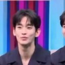 김수현, 잇몸 만개 미소…배우하길 잘했구나 이미지