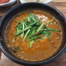 파리바게트 동림푸른마을점 | 광주 동림동 추어탕 맛집 시골집추어탕 2호 동림점 내돈내산 후기 맛있어서 다음에 재방문 예정!