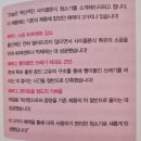 상대를 훅 끌어당기는 세일즈 커뮤니케이션 | 단 1줄로 사로잡는 전달의 법칙 모토하시 이도