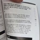 뮤젠 | 아웃도어 미니 스피커/뮤젠 사이버큐브 스탠다드 사용후기/캠핑 블루투스 스피커