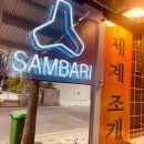 베니PC PLACE 이미지