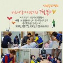 인천힐링스병원 네이버블로그