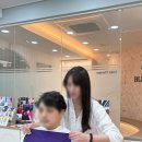 퍼스널컬러컨설턴트 자격과정 이미지