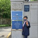 국선도 종합 이미지