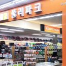 대백애견 이미지