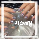 [인천] 지스네일 | 유지력 좋고 화려한 네일 잘하는 구월동네일