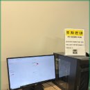 사운드짐 양산점 이미지