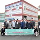 ㈜오케이산업 이미지