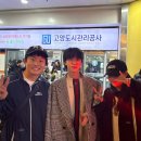 넷티즌월드 | 방탄소년단 진, 월드투어 '아리랑'서 빛난 존재감기안장 남매들과의 감동적인 재회까지