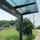 동천2통 이미지