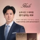 중앙화장품 - 중구 소공로 58 | 중앙화장품